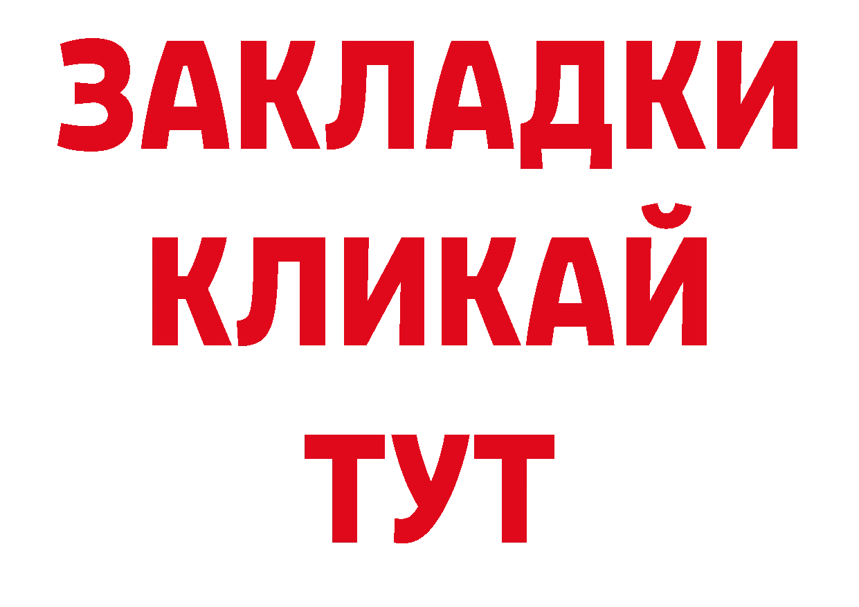 Где продают наркотики? дарк нет клад Петровск