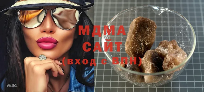 МЕГА сайт  Петровск  MDMA crystal 